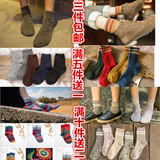 韩国日系秋冬复古粗毛线袜子女加厚两条杠翻边羊毛中筒堆堆短靴袜
