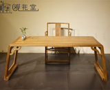 老榆木琴桌茶桌 新中式现代简约免漆茶台家具茶桌椅组合特价实木