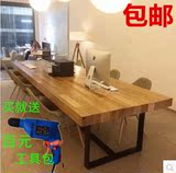 美式铁艺实木会议桌餐桌原木办公桌复古长桌培训桌长方形定制桌子