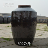 厂家直销批发宜兴陶瓷500公斤（1000斤）里外黑釉窖藏酒坛子酒瓶