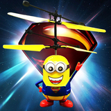 超级飞侠电动小黄人感应飞机飞行器遥控直升机悬浮感应玩具耐摔