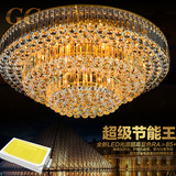 圆形大气LED水晶灯 豪华欧式家装用客厅吸顶灯饰金黄色卧室灯具