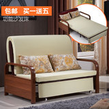 宜家沙发床 布艺可拆洗单人双人1米1.2米1.5米多功能折叠沙发床