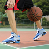 春夏季男士运动韩版个性春鞋潮男鞋子篮球鞋气垫青少年初中学生