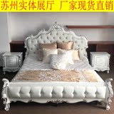 欧式床实木床 美式双人床  韩式公主床 法式新古典奢华1.8米婚床