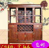 中式红木餐边柜碗柜客厅隔柜刺猬紫檀花梨实木展示储物柜地柜酒柜
