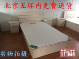 厂家直销箱体床双人床高箱床低箱床硬板床储物床1.5 1.8米板材床