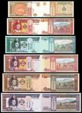 【满六种不同商品包邮】外国钱币 蒙古国6枚套装亚洲外币真品批发