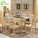 实木餐桌椅组合小户型家具圆桌伸缩折叠吃饭桌子简约现代橡木餐桌