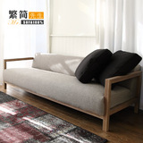 沙发简约现代日式韩式布艺沙发大户型组合创意多功能可折洗布沙发