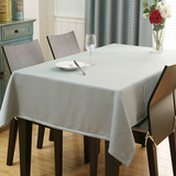 红木学习桌现代简约桌布餐桌布台布长方形桌旗时尚地中海风格时尚
