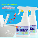 日本进口厕所马桶清洁剂 坐便器除菌除臭剂 卫生间泡沫喷雾洁厕剂