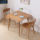 北欧实木小方桌简约全松木正方形餐桌现代餐厅饭桌子咖啡桌棋牌桌