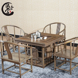 红木家具 鸡翅木茶桌椅组合 实木方形茶艺桌中式仿古红木功夫茶台