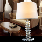 欧美式K9水晶台灯客厅卧室床头台灯创意现代酒店简约精美落地灯