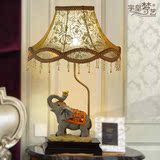 欧式大象台灯卧室床头灯客厅装饰书房书桌复古典创意奢华蕾丝台灯