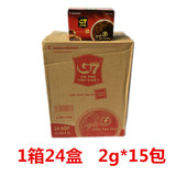 越南进口中原G7 无糖黑咖啡纯咖啡速溶 苦咖啡粉 1箱24盒*30g包邮