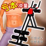 新款家用健腹器收腹机懒人健身器材瘦腰腹部运动腹肌训练器美腰机