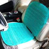 3D通用双层透气塑料汽车坐垫面包车大小客货车座垫单片凉垫椅垫