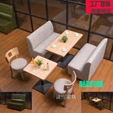定制咖啡厅沙发卡座西餐厅KTV甜品店奶茶店靠墙卡坐沙发桌椅组合
