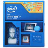 Intel/英特尔 I7-4790 3.6G 22纳米 CPU 1150针 盒装处理器 原包