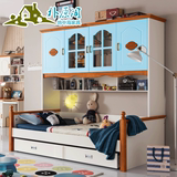 儿童床男孩女孩实木衣柜床高箱储物公主床单人床家具套房1.5米1.2