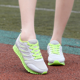 卡帕乔丹2016夏季新款女鞋网面透气休闲运动鞋增高韩版