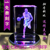 创意水晶篮球明星科比詹姆斯库里艾弗森摆件送男友情人节生日礼物