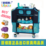 丽佰路1001全能型婴儿护理车收纳箱整理柜简易推车江浙沪北京现货
