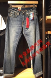 Levi's李维斯正品代购冰酷系列511男士修身窄脚牛仔裤04511-1901