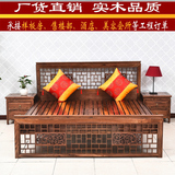 实木床1.2米 1.5米 1.8米中式双人床 雕花床婚床简约床 格子床
