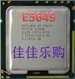 Intel 至强E5649 cpu 六核1366针 服务器cpu L5640 L5670 x5650