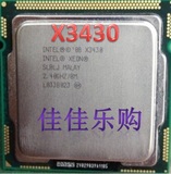 英特尔Intel XEON 至强 X3430 CPU/2.4G 95W 四核1156针 CPU