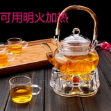 耐热玻璃茶壶提梁壶直火壶长嘴煮泡花茶泡茶壶耐热玻璃茶具大容量