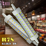R7S灯头 LED投光灯管   118长 2835-60珠高亮 8W 110-220V可用