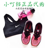 正品香港代购耐克/Nike FLYKNIT LUNAR3登月 女子骚粉698182-002