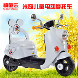 正品儿童电动摩托车新款电瓶车男童女童踏板玩具三轮车充电白色