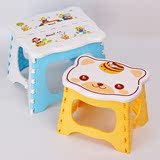 加厚塑料折叠凳子儿童凳轻便手提式火车小凳子成人矮凳小板凳包邮