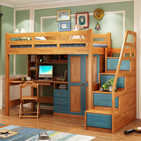 儿童床多功能书桌床组合实木高低床带衣柜双层床上床下书桌高架床