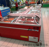 超市组合岛柜海鲜肉类冷冻柜食品展示柜冷柜【铜管 双压缩机】