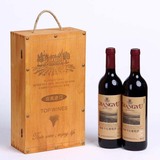 红酒木盒双支包装盒松木包装盒葡萄酒礼盒实木红酒盒高档红酒盒