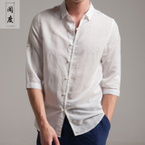 中国风衬衫男复古宽松7七分袖中袖亚麻上衣夏季薄款棉麻半袖衬衣