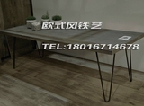铁艺简约现代loft实木餐桌个性设计桌办公桌书桌写字台电脑桌组装
