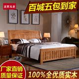 现代中式实木大床1.8米1.5米结婚床双人床进口橡木床卧室家具