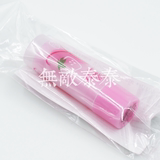 泰国专柜正品代购 Mistine 大草莓变色唇膏 3.7g