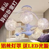 设计师的灯晶泽小客厅卧室餐厅异形吸顶灯球形铝丝灯罩送LED光源