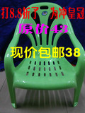 包邮绿色扶手塑料椅子加厚户外大排档餐椅休闲沙滩椅子 两张起发
