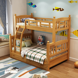 左爱榉木儿童实木双层母子床 高低子母床成人上下铺床可拆分1.5米