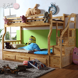 柏木子母床楼梯步儿童床上下床实木双层床实木高低床带抽储物特价