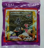 信榆寿司海苔做韩国紫菜包饭专用 即食 做寿司材料食材工具套装
